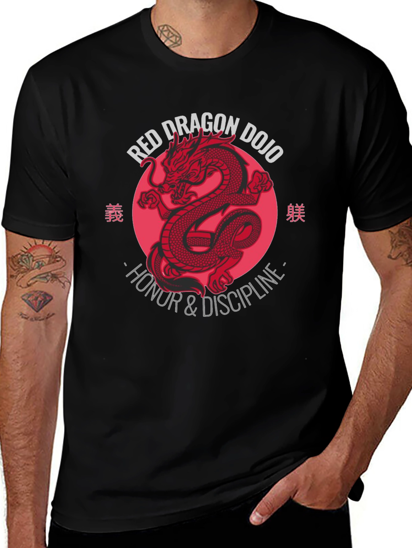 Red Dragon Dojo T-Shirt - Honor & Discipline Design