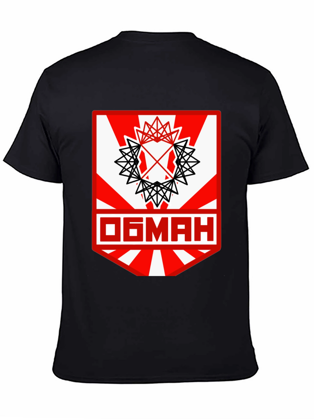Graphic Tee with Unique Geometric Design