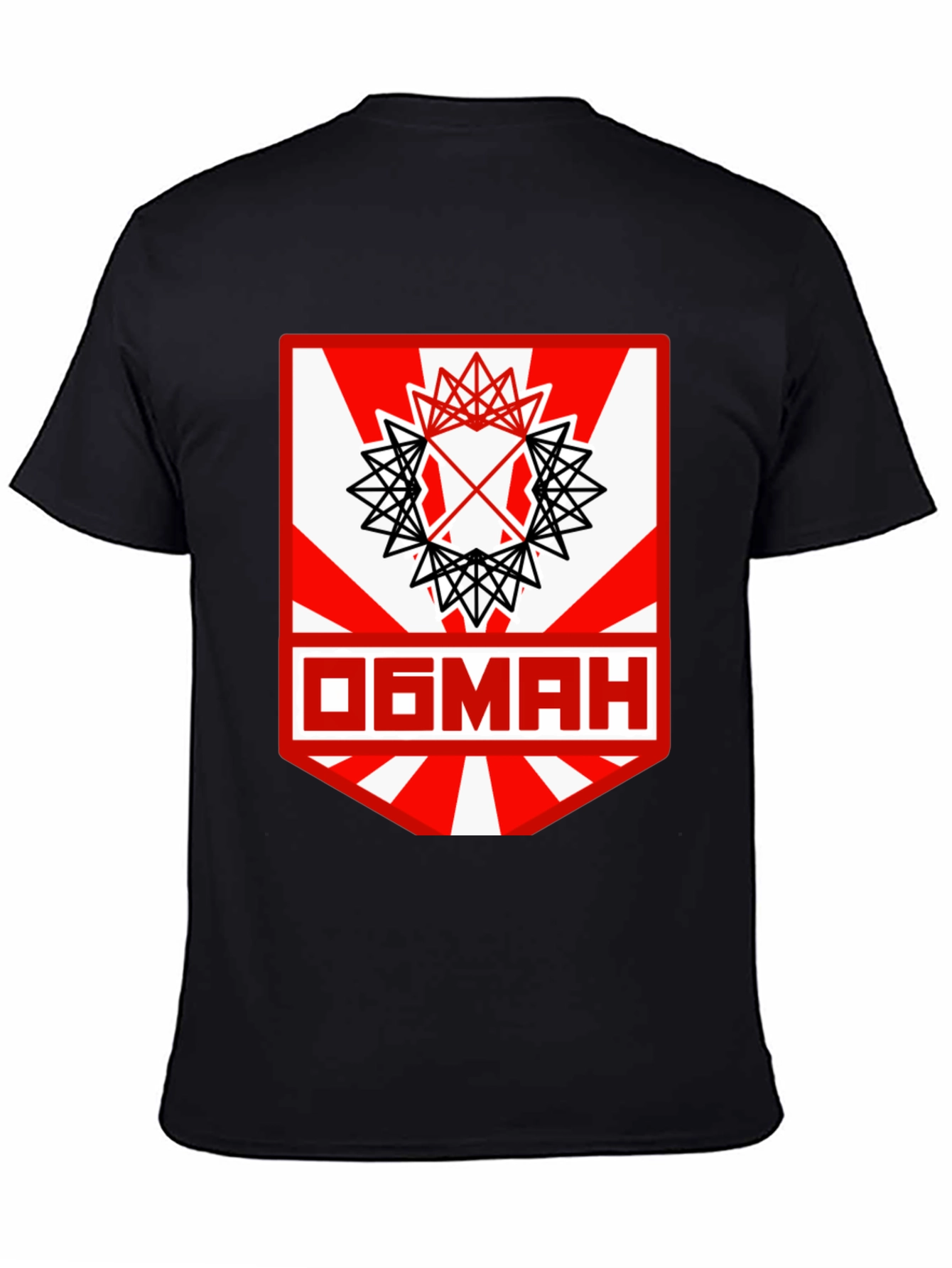 Graphic Tee with Unique Geometric Design