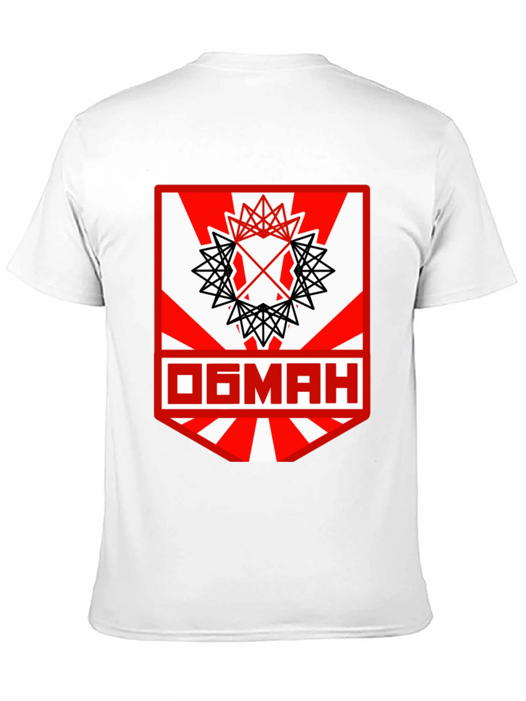 Graphic Tee with Unique Geometric Design