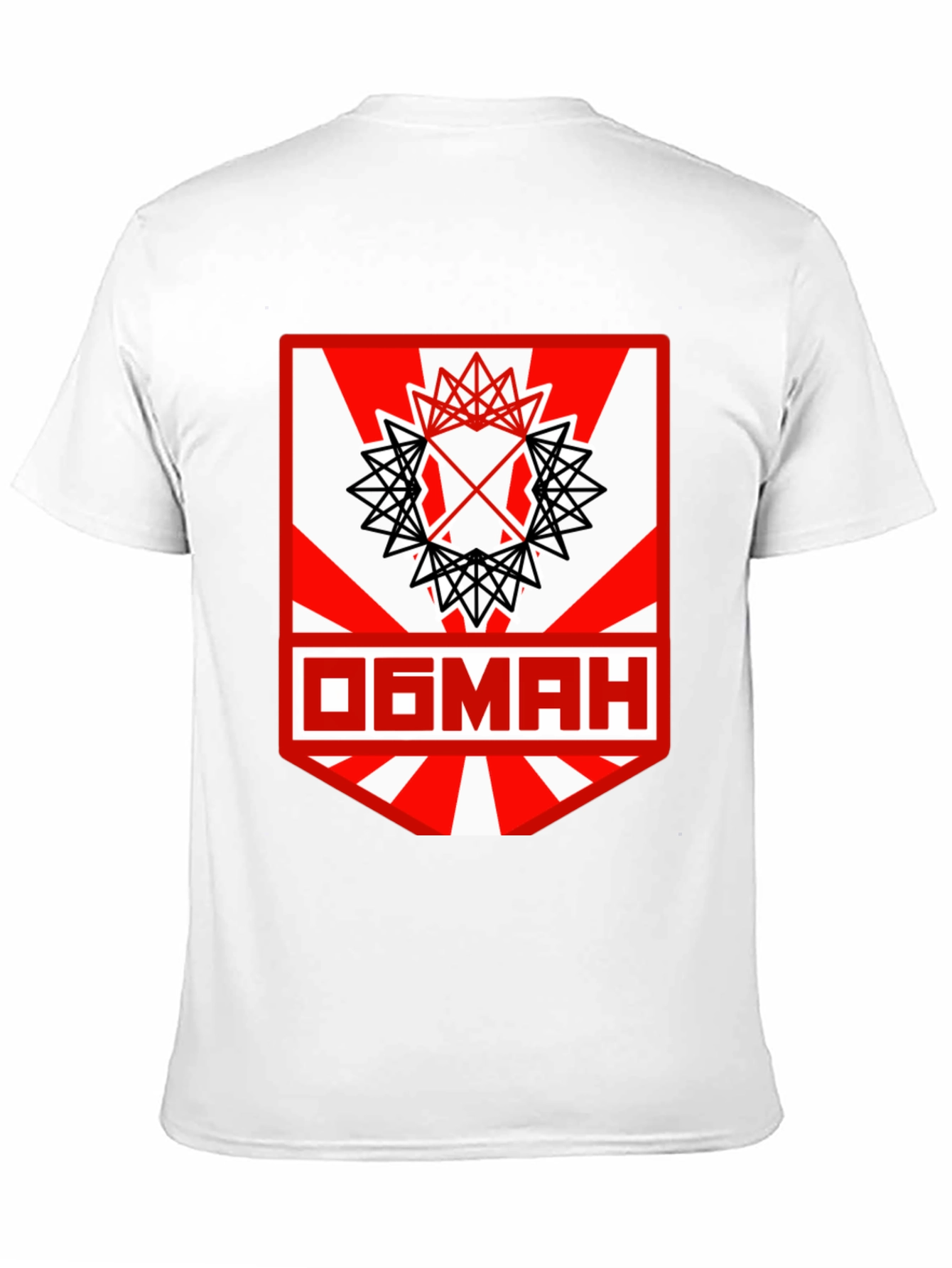Graphic Tee with Unique Geometric Design
