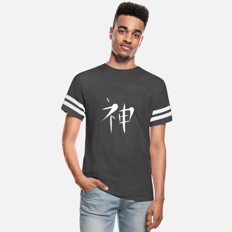 God in japanese, kanji, faith, bible, religion