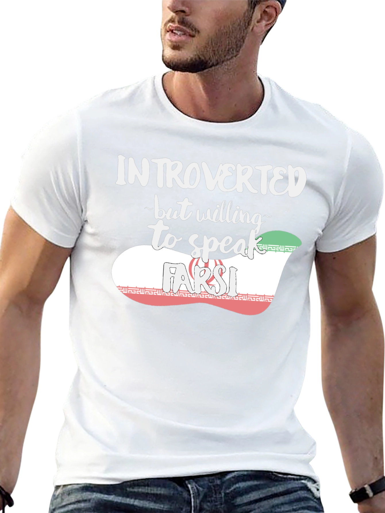 Introverted but Willing to Speak Farsi T-Shirt
