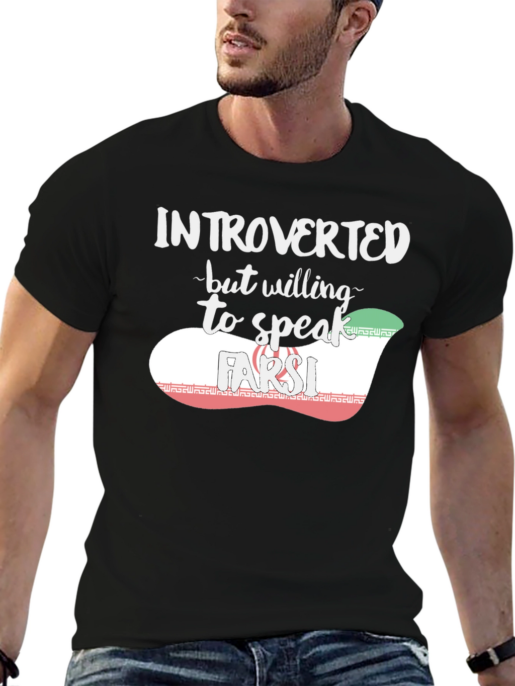 Introverted but Willing to Speak Farsi T-Shirt