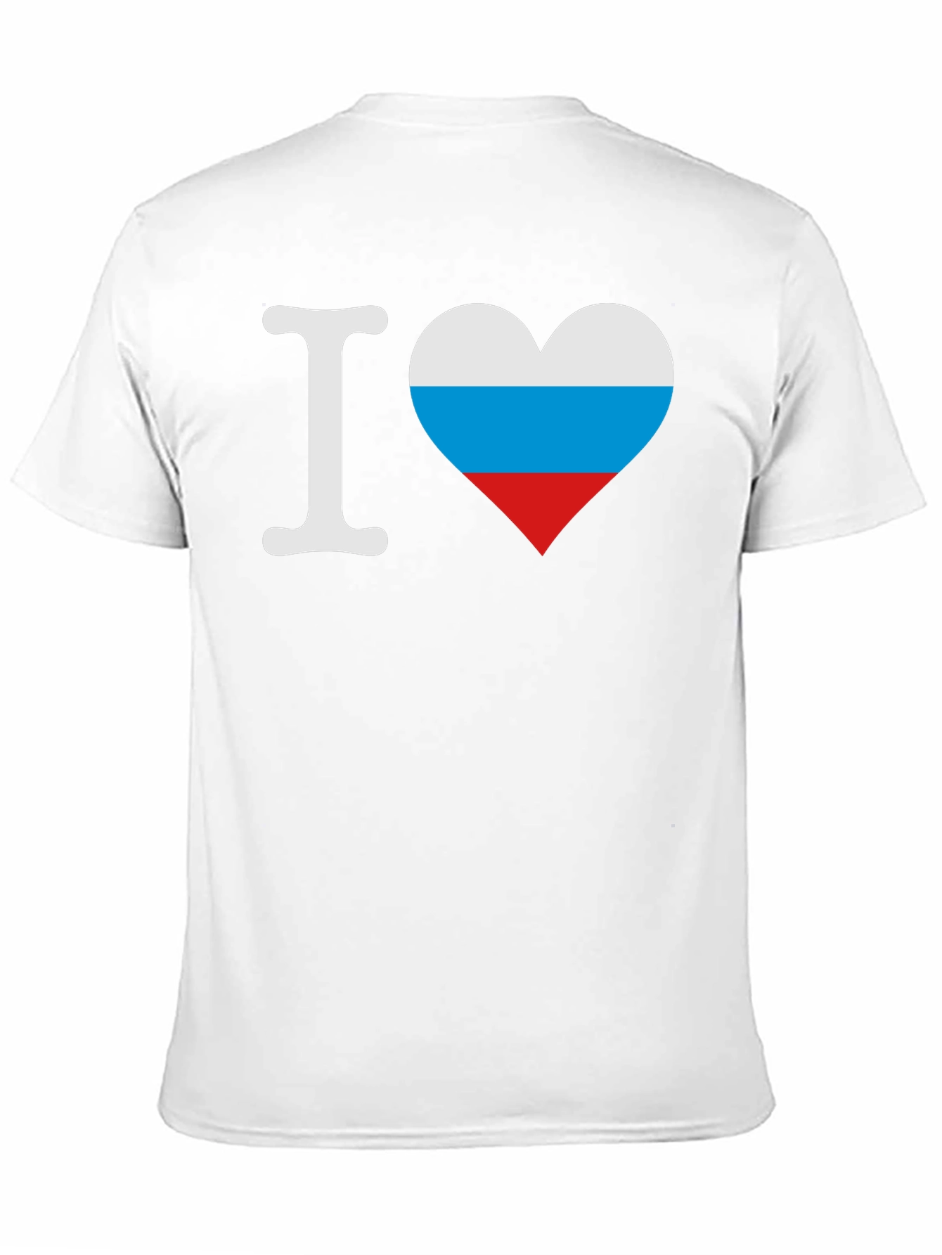 I Love Russia T-Shirt - Russian Flag Heart Graphic Tee