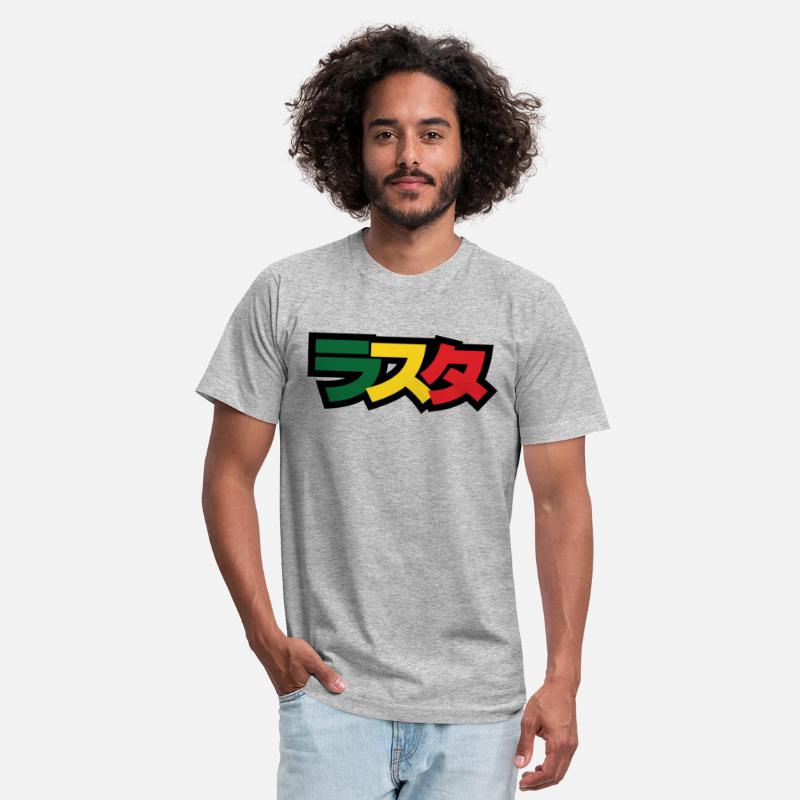 Japanese Rasta ラスタ Green, Gold & Red