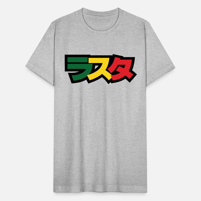 Japanese Rasta ラスタ Green, Gold & Red