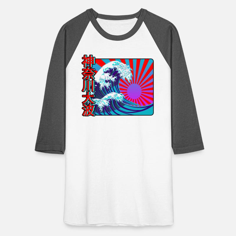 Kanagawa Hiroshige Big Wave 90s Hot Colors Kanji