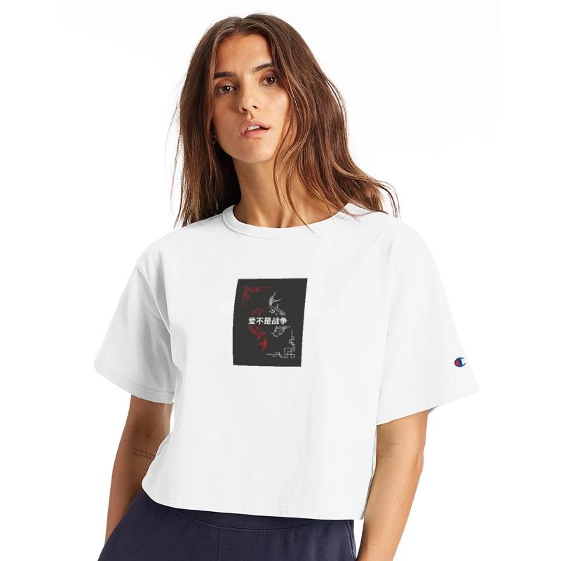 Koi Fish Love Not War Typography Design