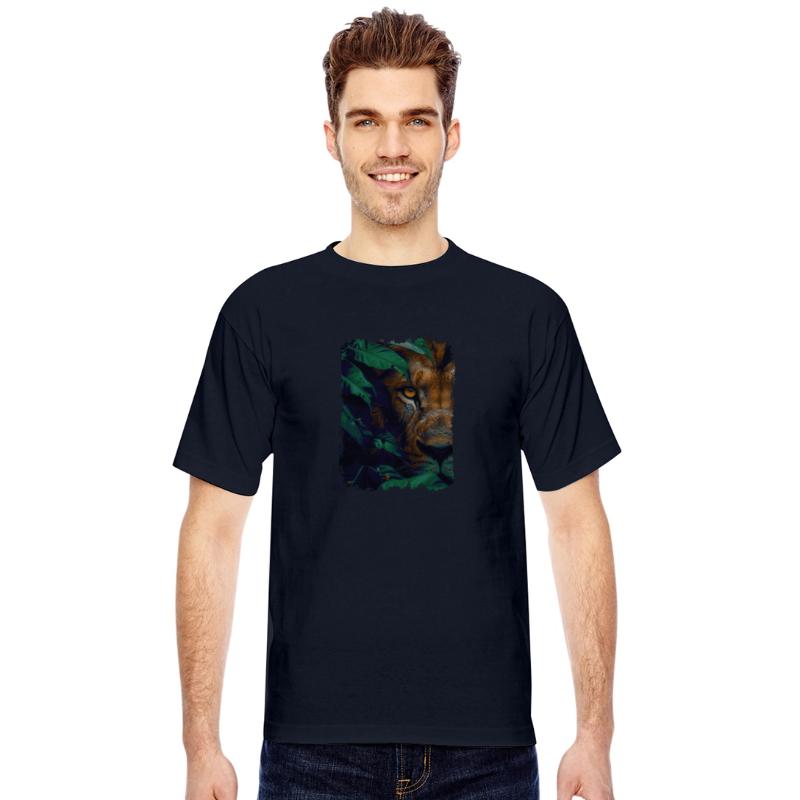 Majestic Jungle Predator Hidden in Foliage