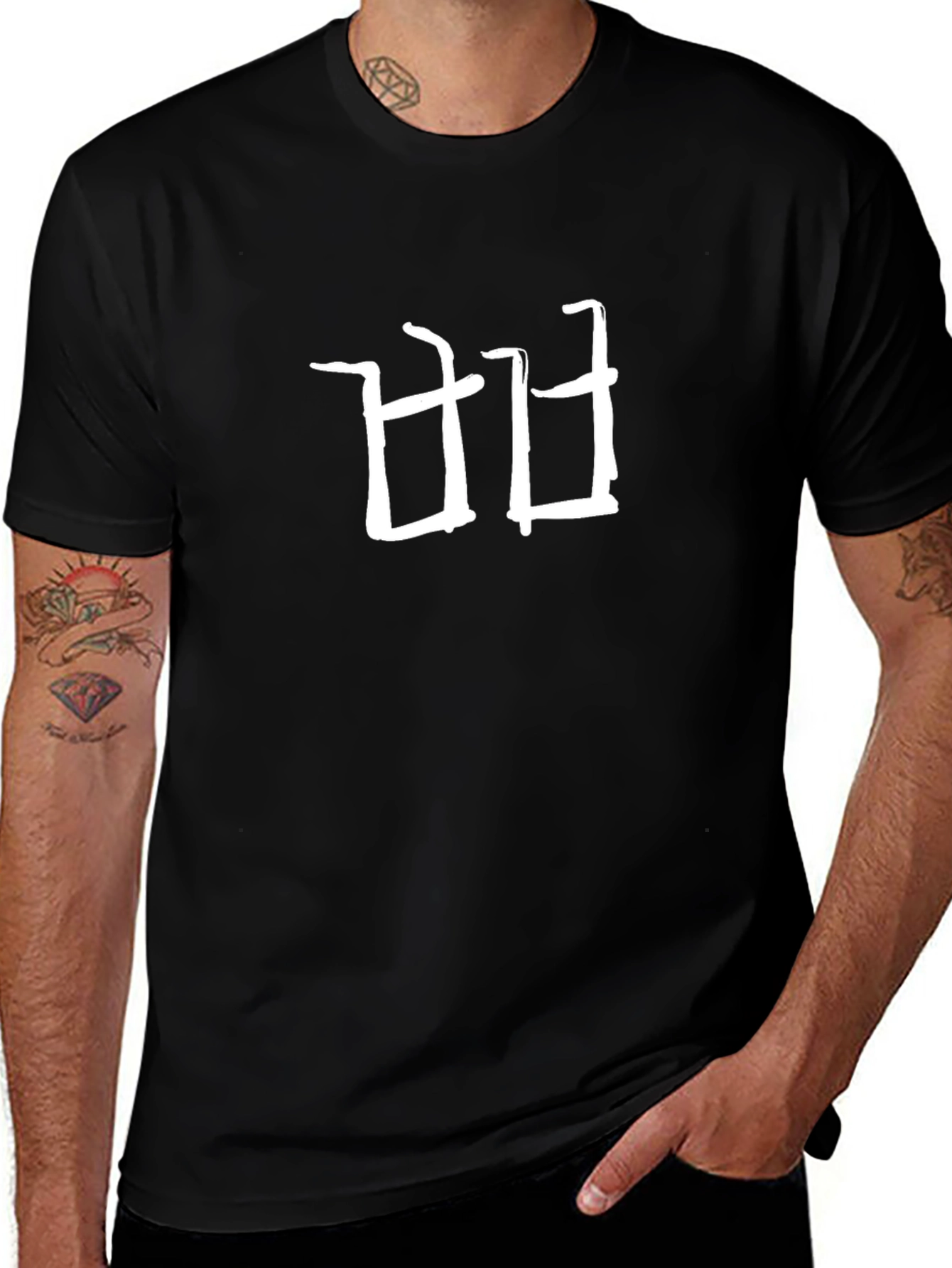 Minimalist Graphic Tee - Korean Script Design