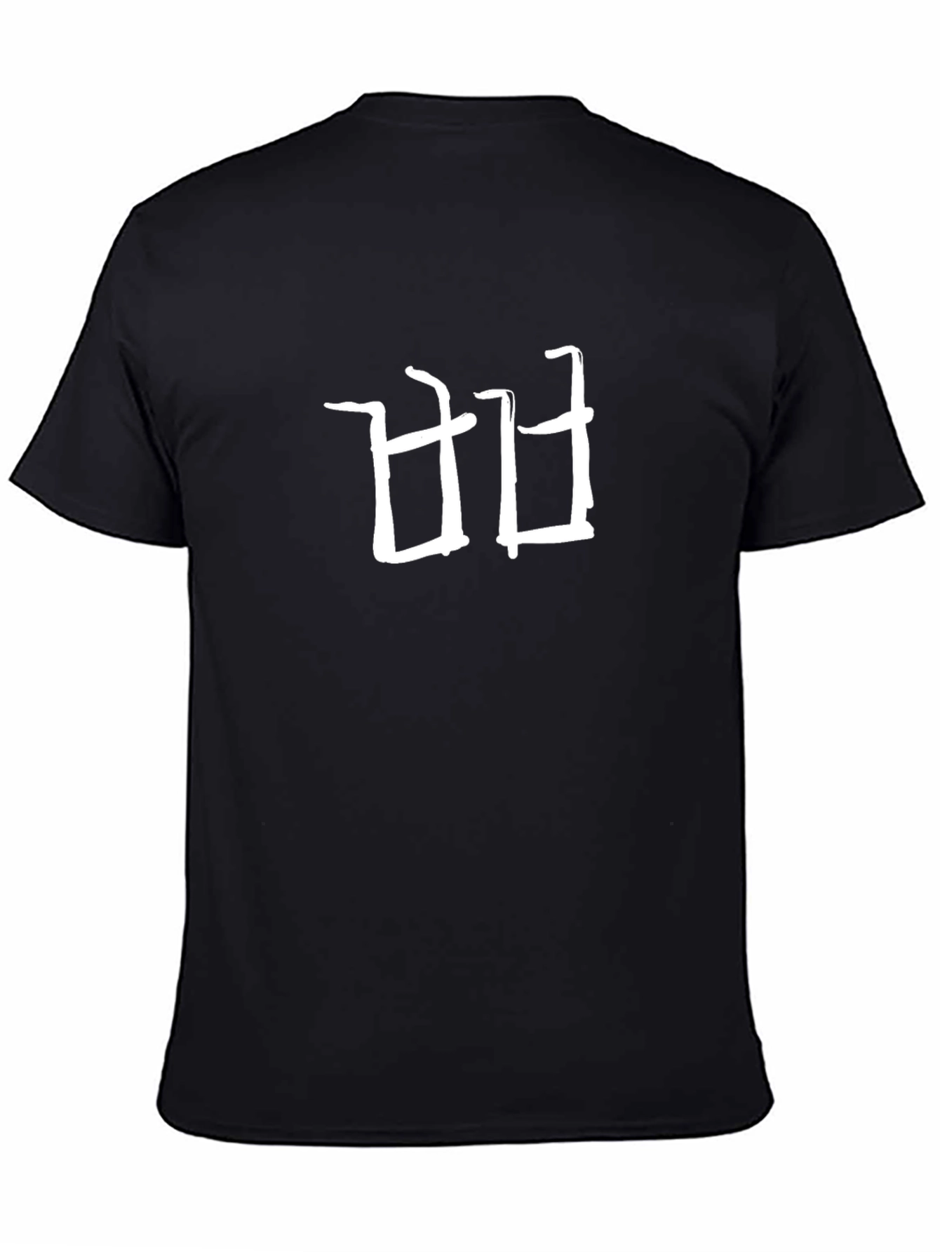 Minimalist Graphic Tee - Korean Script Design