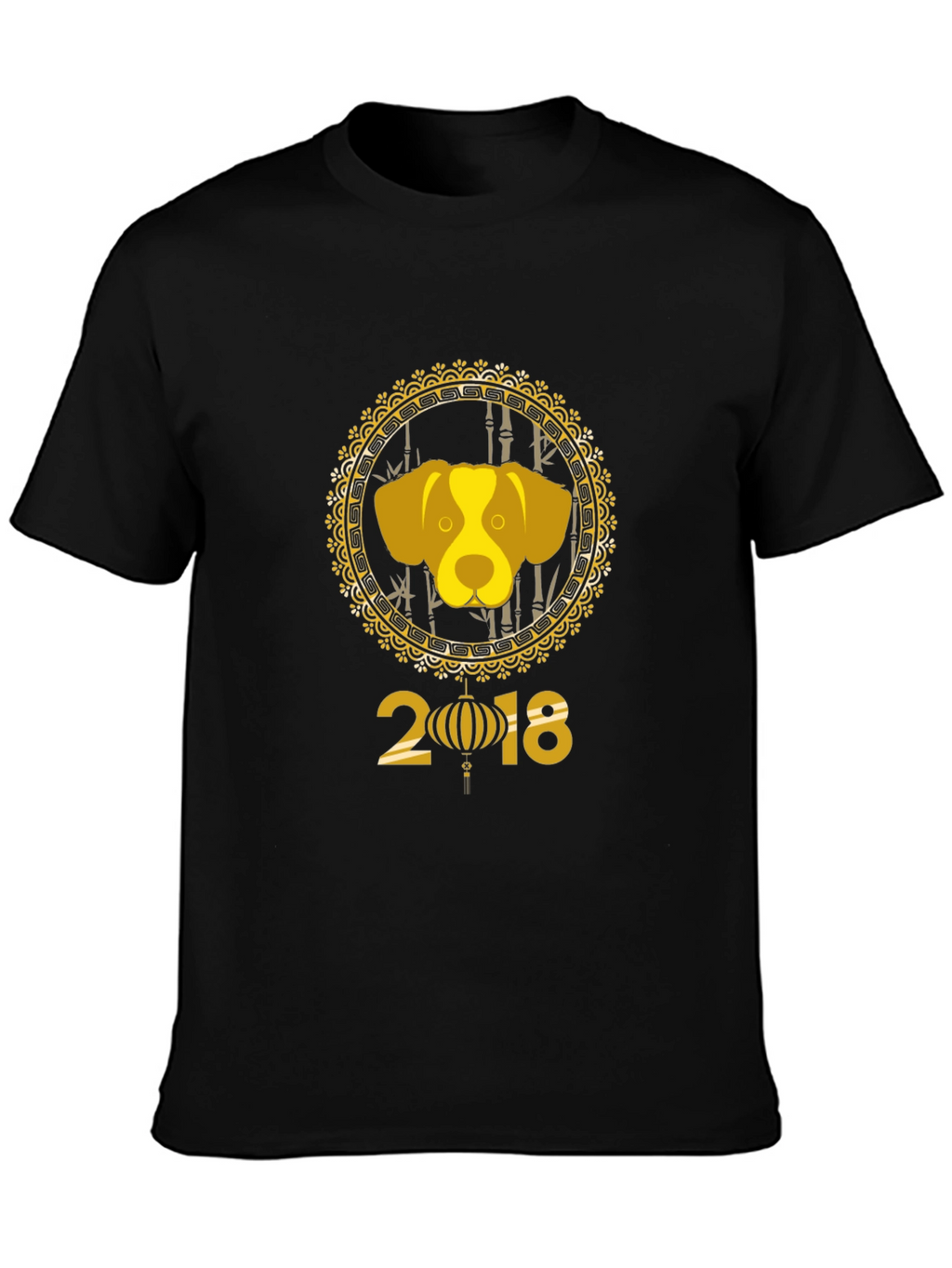 Year of the Dog 2018 Black T-Shirt
