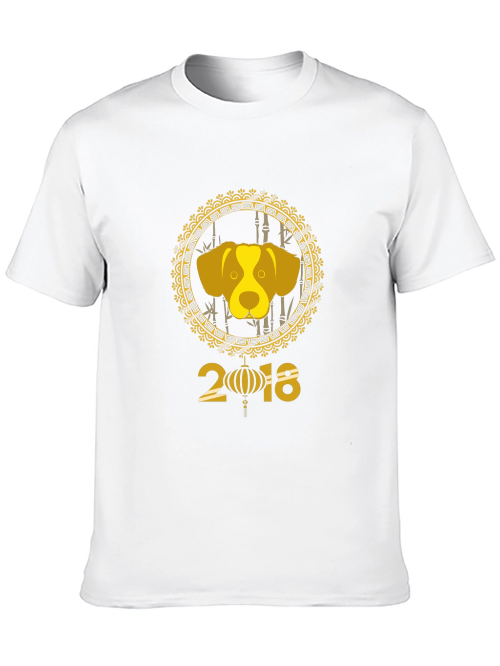 Year of the Dog 2018 Black T-Shirt