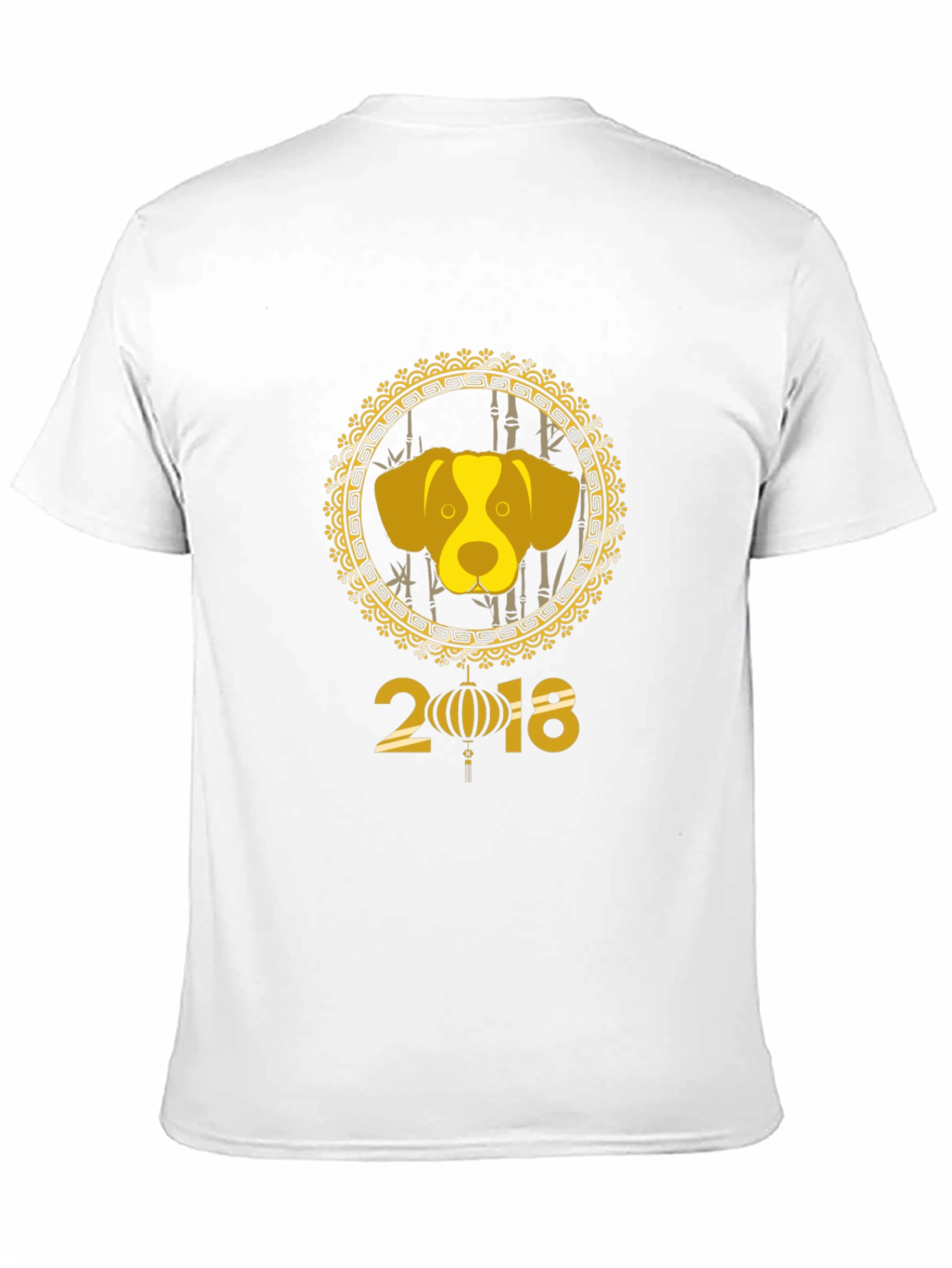 Year of the Dog 2018 Black T-Shirt