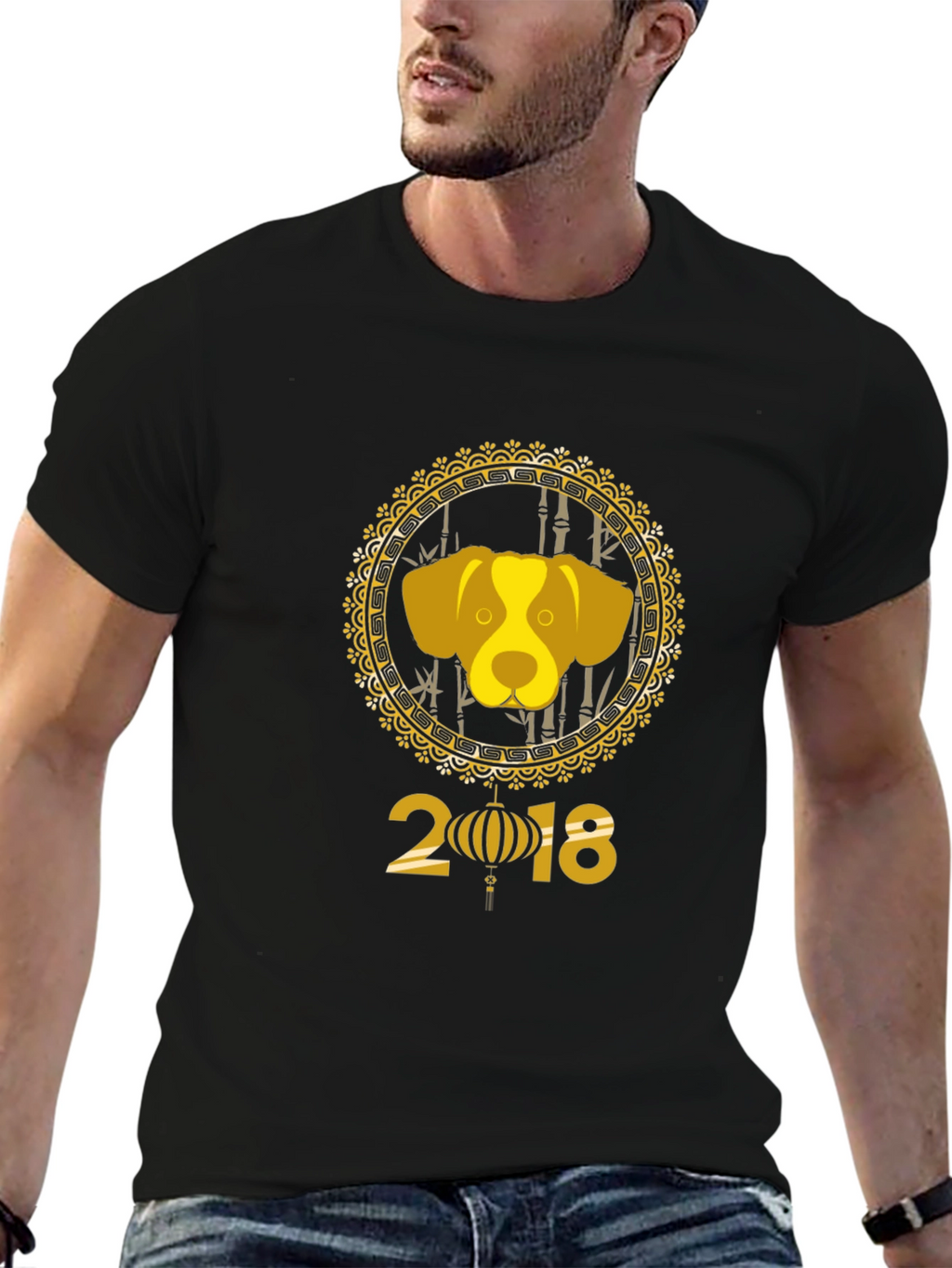 Year of the Dog 2018 Black T-Shirt
