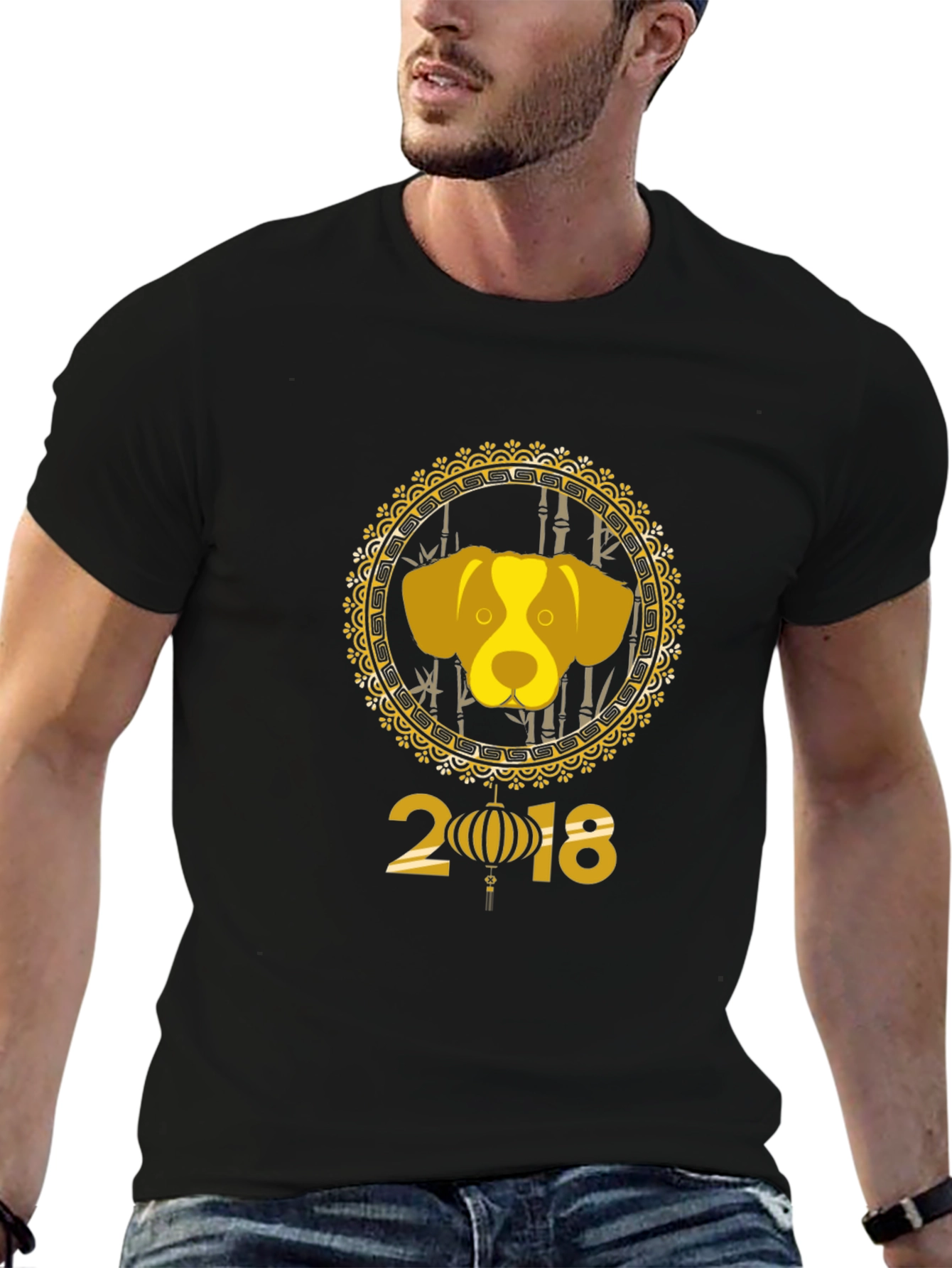 Year of the Dog 2018 Black T-Shirt