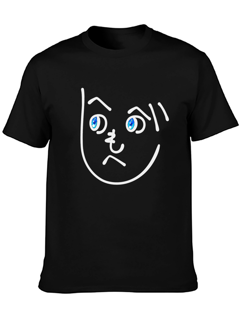 Funny Face Graphic Tee - Black Cotton T-Shirt