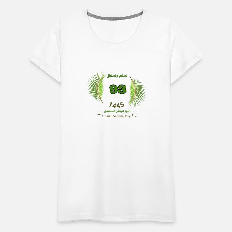 Saudi National day