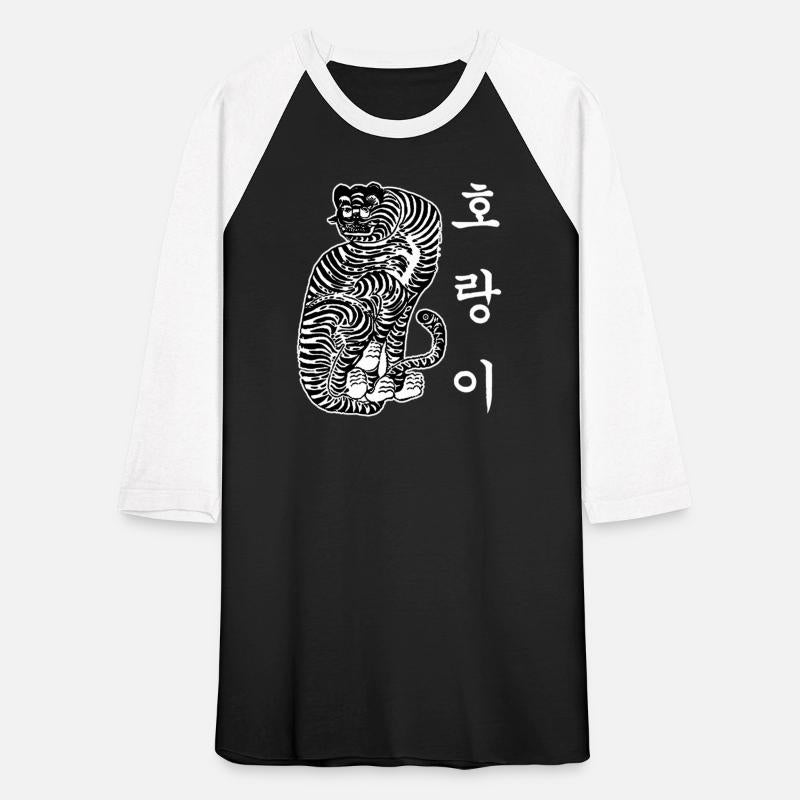 Traditional Korean Tiger Korean Culture Kpop Fan