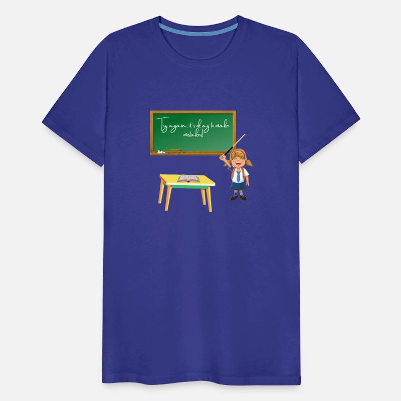 Try a gain designe