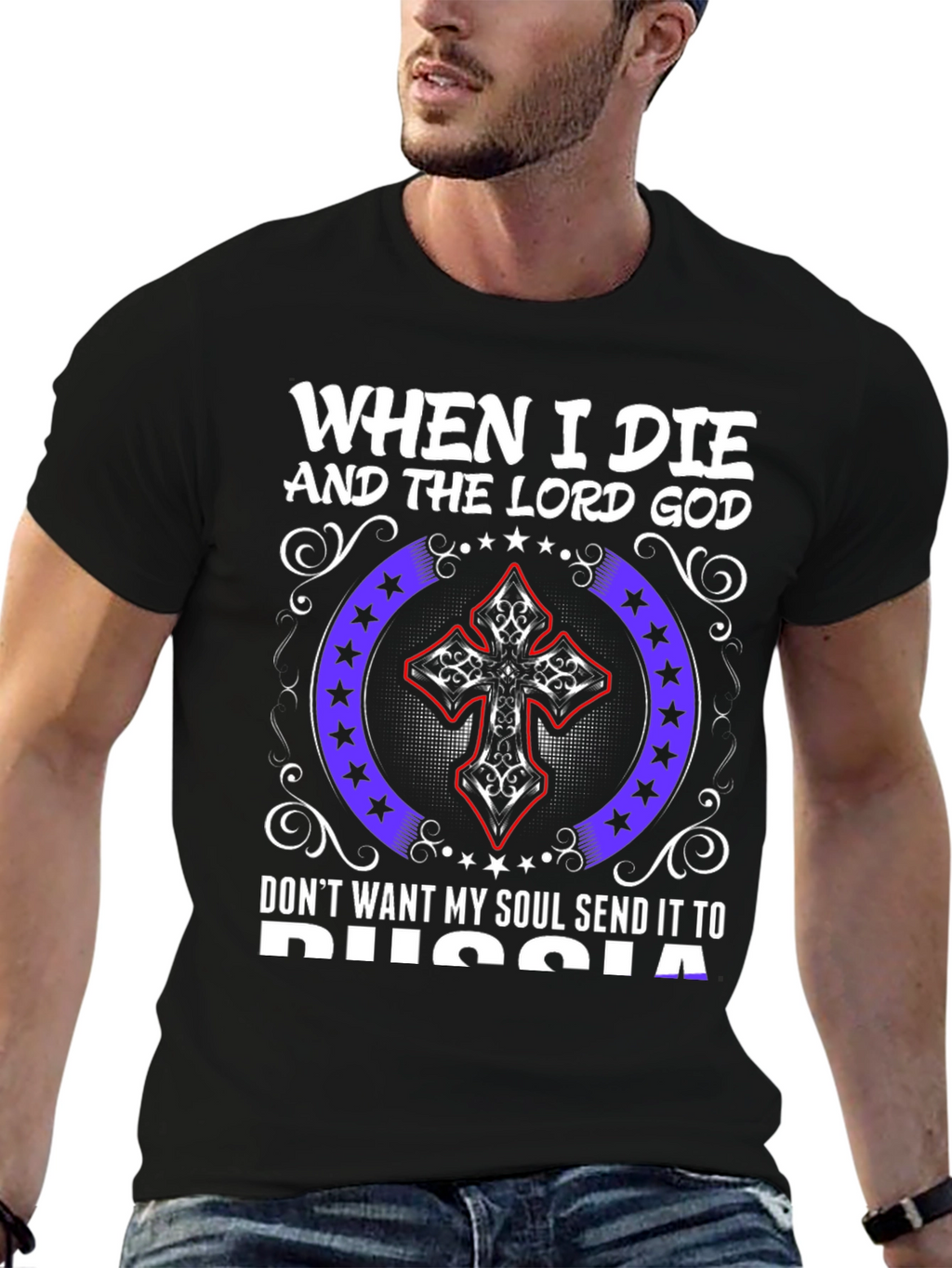 When I Die Send My Soul T-Shirt
