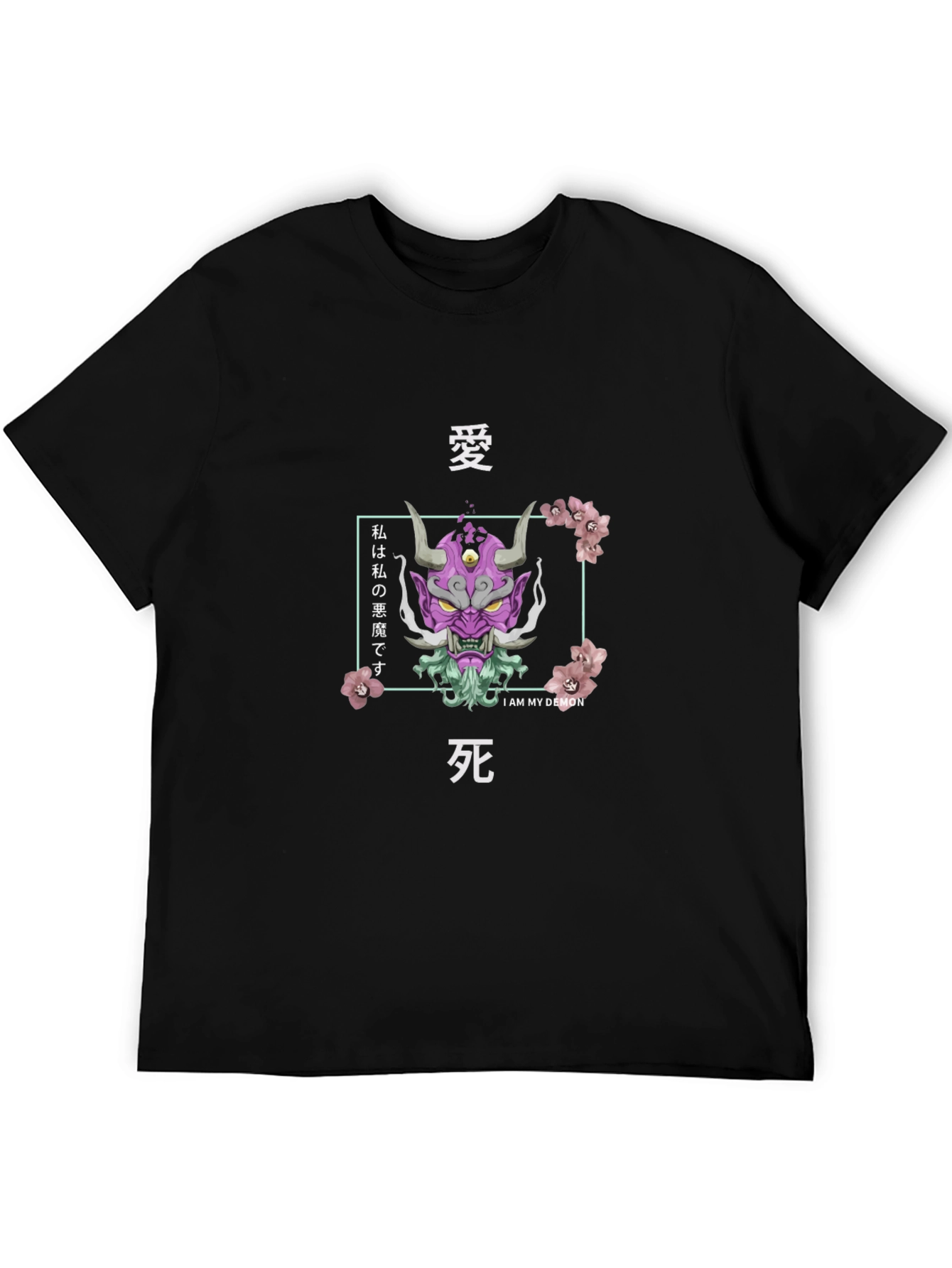 Japanese Oni Demon Graphic T-Shirt