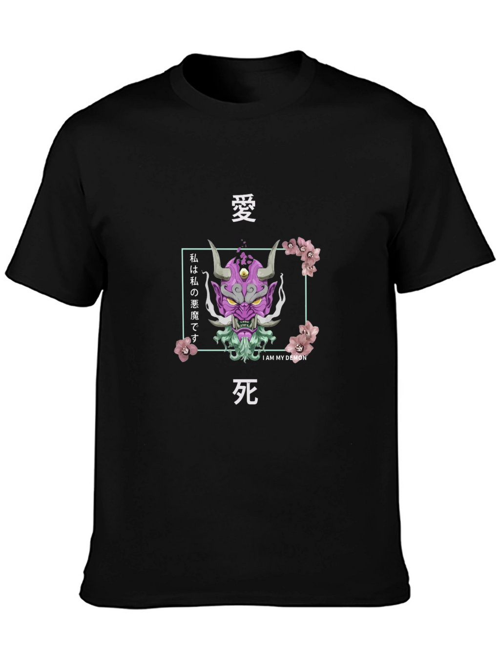 Japanese Oni Demon Graphic T-Shirt