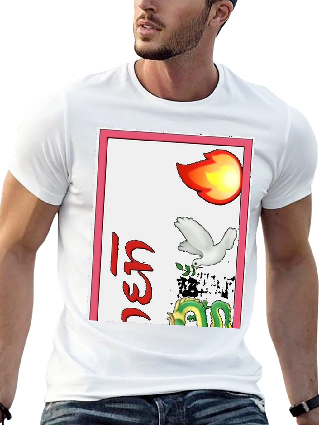 Graphic T-Shirt with Dragon Dove and Flame Design