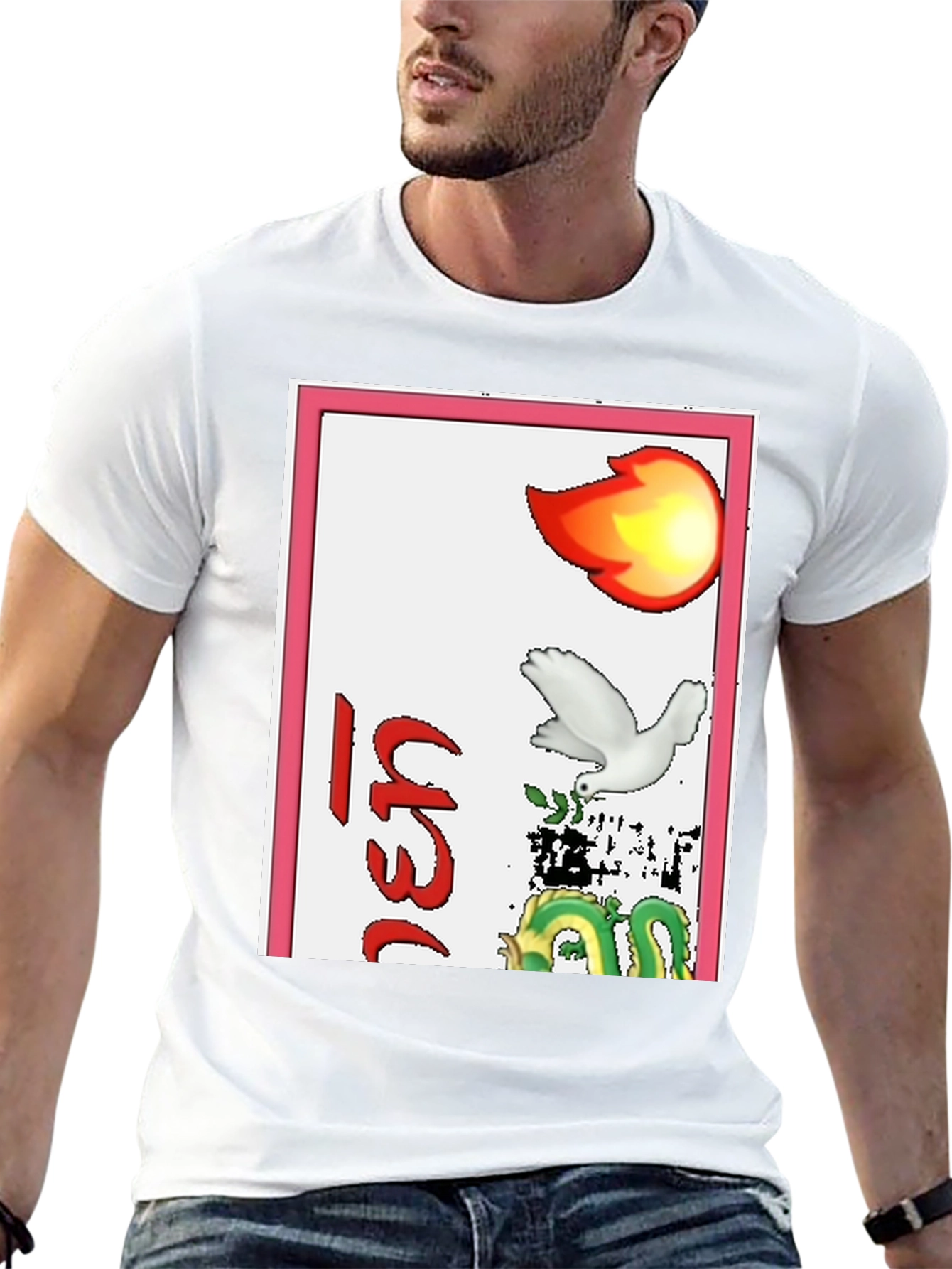 Graphic T-Shirt with Dragon Dove and Flame Design