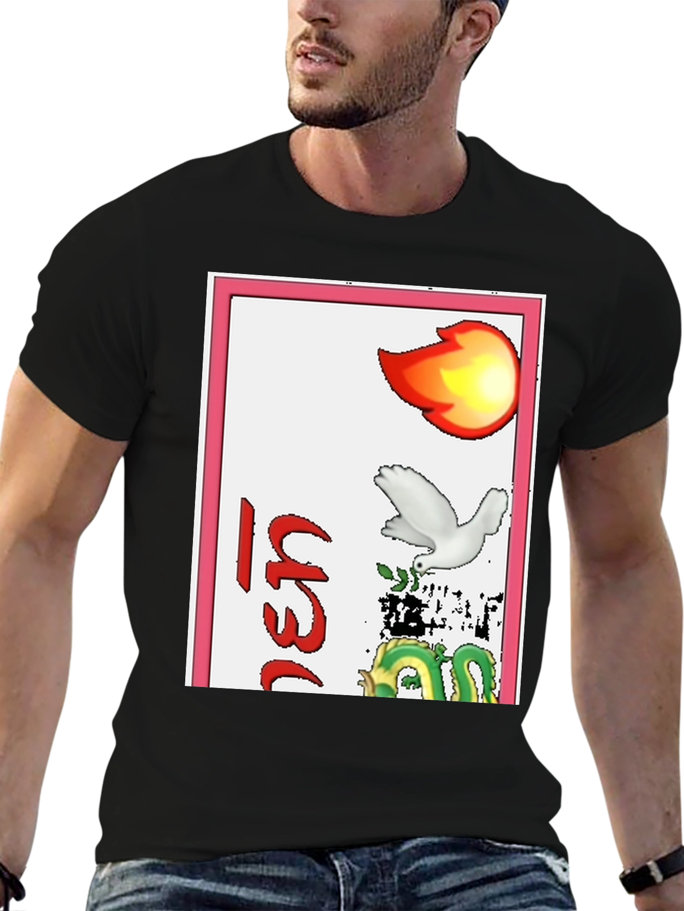 Graphic T-Shirt with Dragon Dove and Flame Design